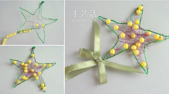 金屬絲手工制作圣誕星掛飾的做法圖解 -  rpnrmr.com