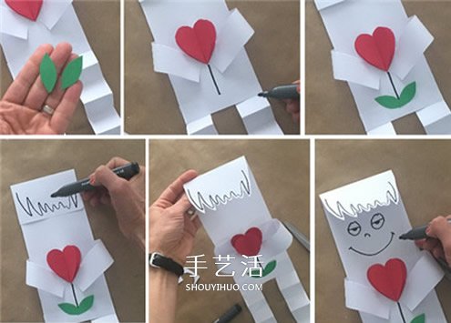 情人節(jié)表白紙片小人手工制作教程 -  rpnrmr.com