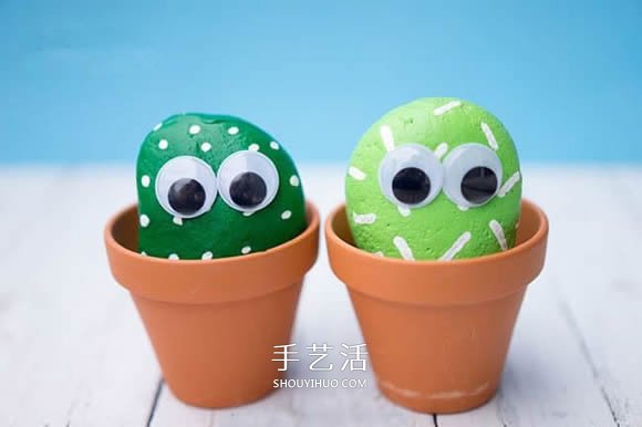 石頭手工制作超萌仙人掌盆栽裝飾品 -  rpnrmr.com