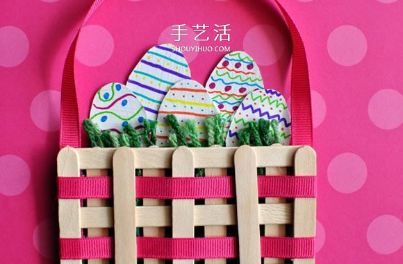 雪糕棍手工制作復活節(jié)籃子的做法 -  rpnrmr.com