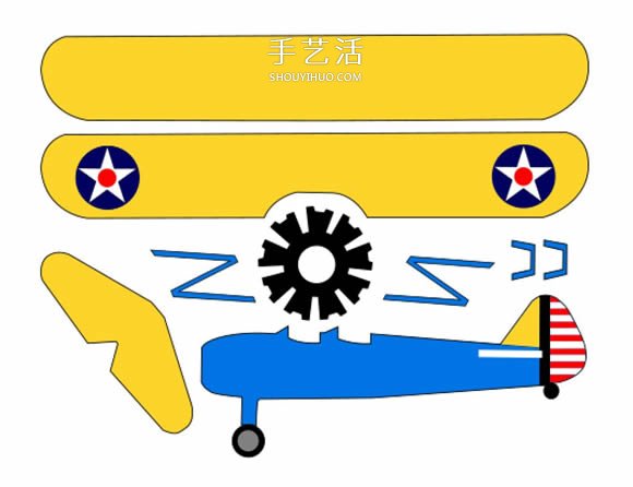 DIY電動空中旋轉(zhuǎn)飛機玩具的方法 -  rpnrmr.com