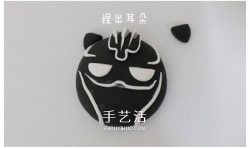 自制卡通風(fēng)格粘土黑豹冰箱貼的方法 -  rpnrmr.com