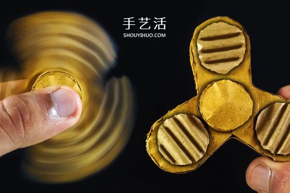 硬紙板手工制作指尖陀螺的視頻教程 -  rpnrmr.com