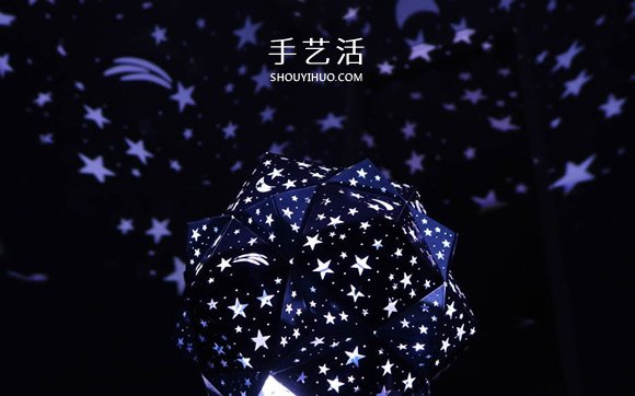 自制二十面體星光投影燈的方法教程 -  rpnrmr.com