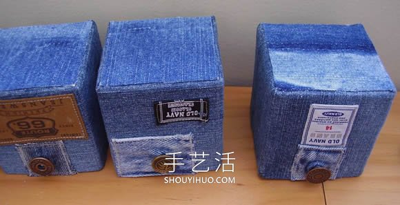 舊牛仔褲改造多功能收納柜 帶抽屜和側(cè)邊袋！ -  rpnrmr.com