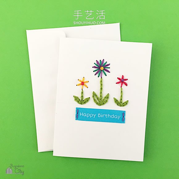 卡紙上刺繡！手工制作小清新生日卡片的教程 -  rpnrmr.com