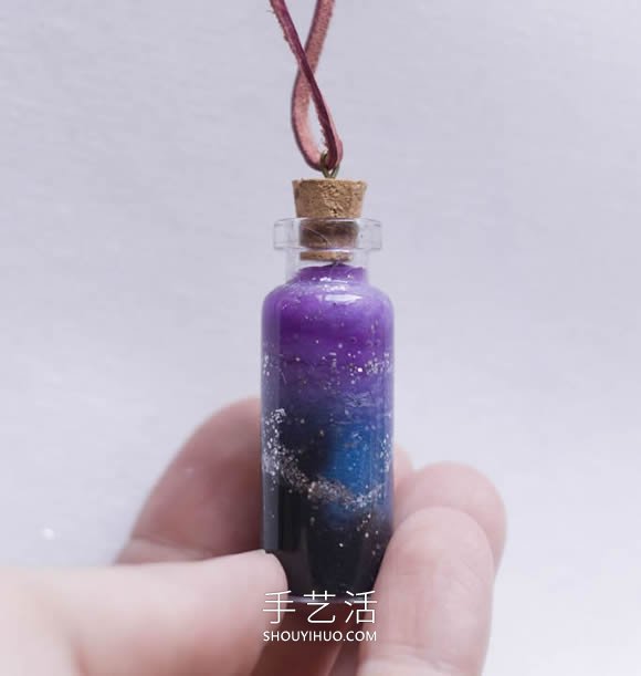 仿佛裝著銀河系！自制星空瓶項鏈吊墜的方法 -  rpnrmr.com