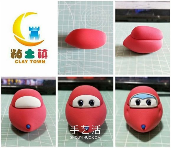 超輕粘土手工制作超級飛俠樂迪的做法圖解 -  rpnrmr.com