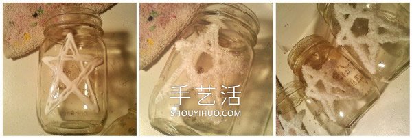 玻璃罐巧妙再利用！噴漆后制作成漂亮筆筒 -  rpnrmr.com