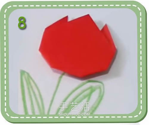 簡(jiǎn)單容易學(xué)！兒童手工折紙郁金香的視頻教程 -  rpnrmr.com
