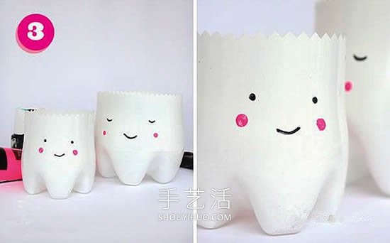 不花一分錢(qián)！用飲料瓶DIY情侶漱口杯的方法 -  rpnrmr.com