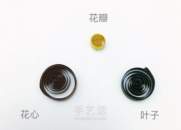 衍紙向日葵裝飾畫手工制作方法教程 -  rpnrmr.com