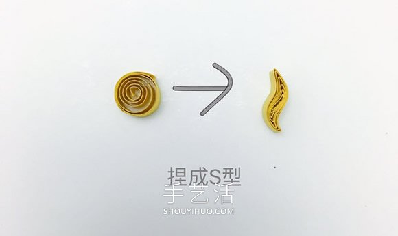 衍紙向日葵裝飾畫手工制作方法教程 -  rpnrmr.com