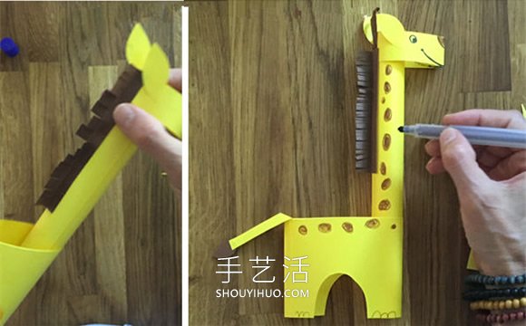 幼兒園手工制作立體長(zhǎng)頸鹿的做法圖解 -  rpnrmr.com