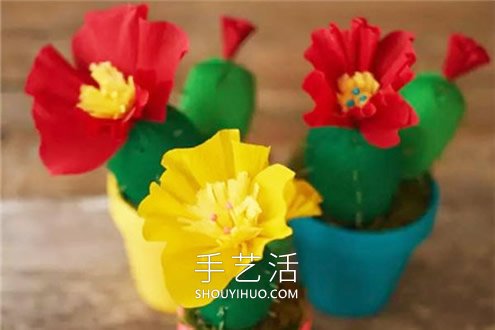 皺紋紙手工制作開花的仙人掌的做法教程 -  rpnrmr.com