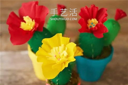 皺紋紙手工制作開花的仙人掌的做法教程 -  rpnrmr.com