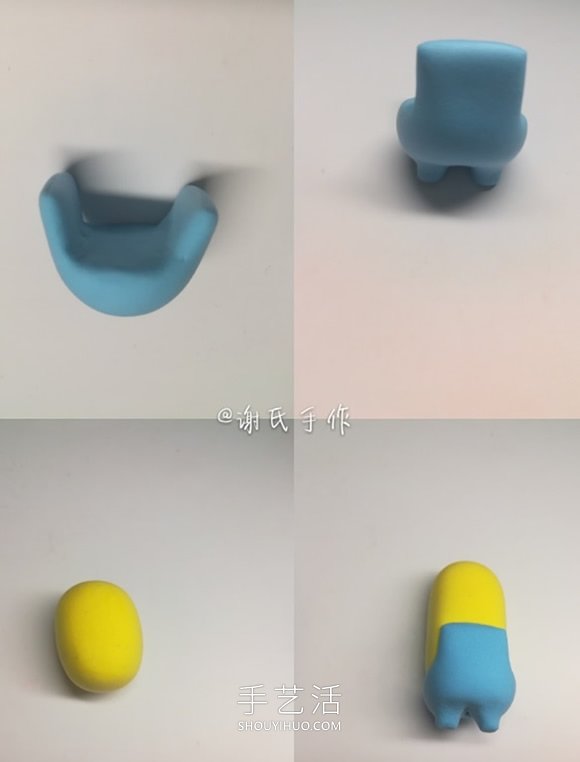 超輕粘土手工制作戴帽子小黃人的做法圖解 -  rpnrmr.com