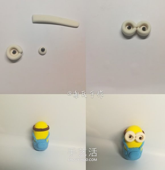 超輕粘土手工制作戴帽子小黃人的做法圖解 -  rpnrmr.com
