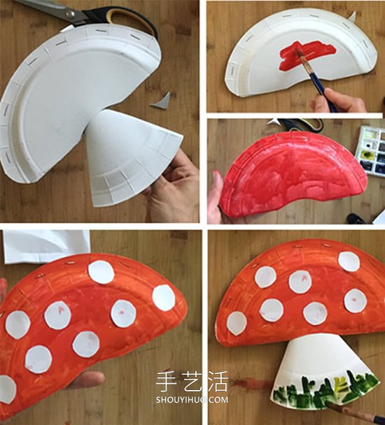 幼兒園簡(jiǎn)單手工制作紙盤(pán)蘑菇的做法教程 -  rpnrmr.com