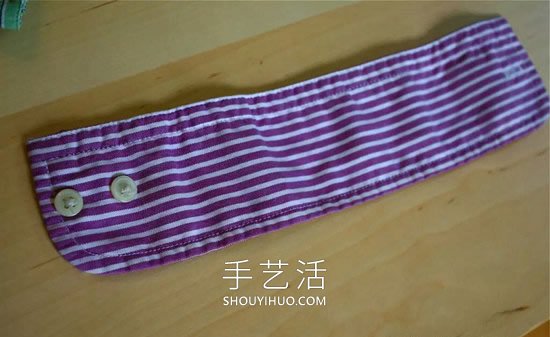 舊襯衫袖口改造零錢包的方法教程 -  rpnrmr.com