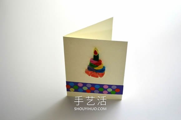 自制生日蛋糕賀卡的做法圖解教程 -  rpnrmr.com