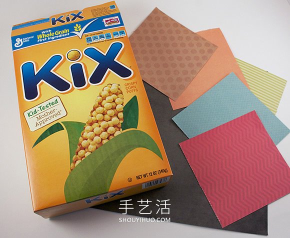 幼兒廢物利用制作父親節(jié)禮物掛飾教程 -  rpnrmr.com