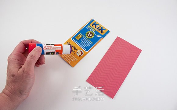 幼兒廢物利用制作父親節(jié)禮物掛飾教程 -  rpnrmr.com