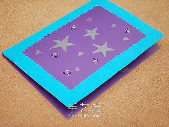 自制教師節(jié)星光賀卡的方法圖解教程 -  rpnrmr.com