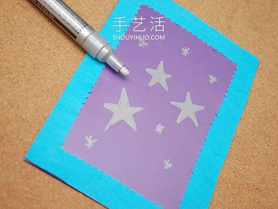 自制教師節(jié)星光賀卡的方法圖解教程 -  rpnrmr.com