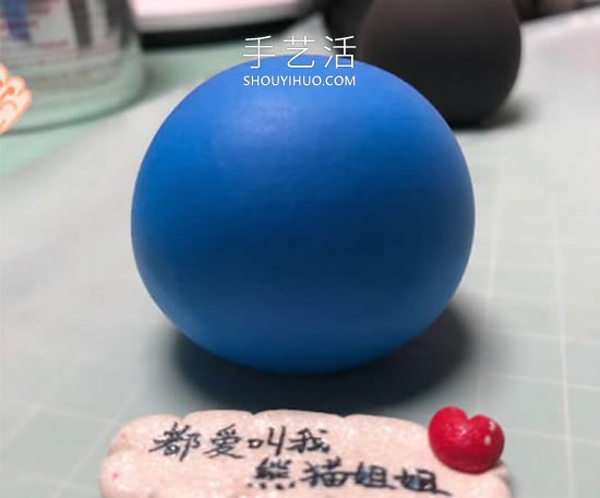 超輕粘土手工制作卡通美國隊長的做法 -  rpnrmr.com