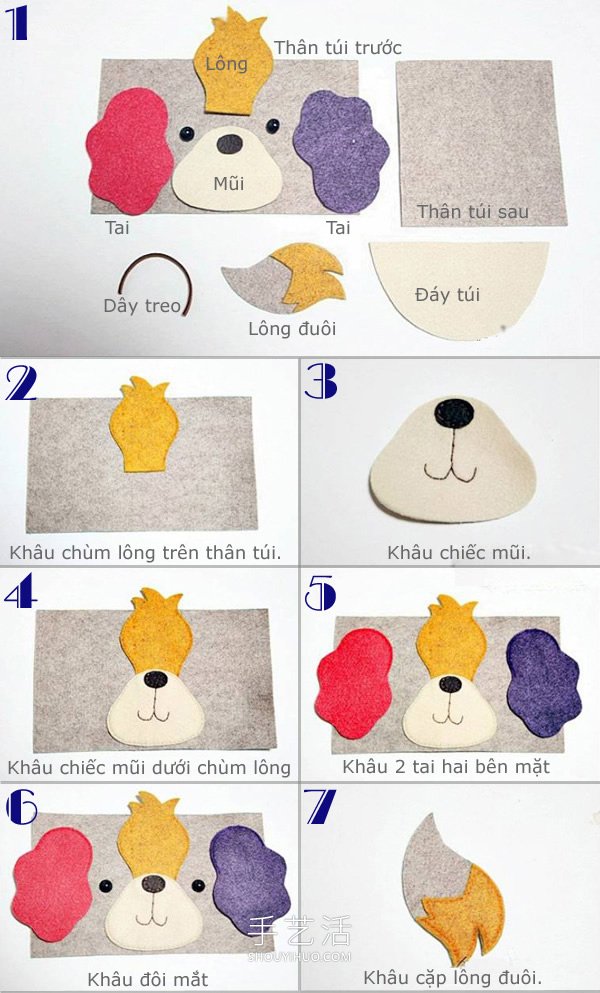 自制兒童節(jié)禮物！布藝手工制作壁掛動(dòng)物筆筒 -  rpnrmr.com
