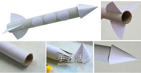 保鮮膜筒手工制作六一兒童節(jié)火箭玩具 -  rpnrmr.com