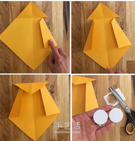 兒童手工制作萬圣節(jié)貓頭鷹卡片的做法圖解 -  rpnrmr.com