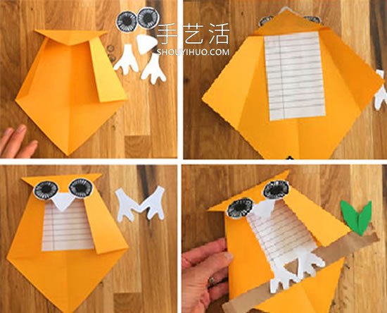 兒童手工制作萬圣節(jié)貓頭鷹卡片的做法圖解 -  rpnrmr.com