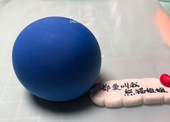 超輕粘土手工制作睡覺(jué)的哆啦A夢(mèng)的做法圖解 -  rpnrmr.com