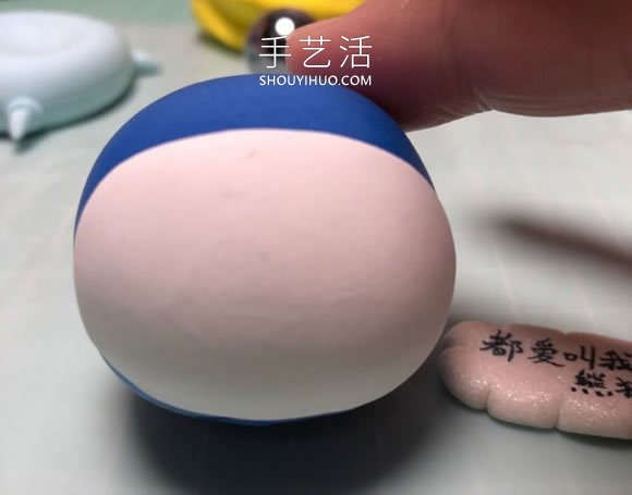 超輕粘土手工制作睡覺(jué)的哆啦A夢(mèng)的做法圖解 -  rpnrmr.com