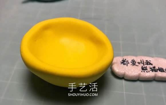 超輕粘土手工制作睡覺(jué)的哆啦A夢(mèng)的做法圖解 -  rpnrmr.com