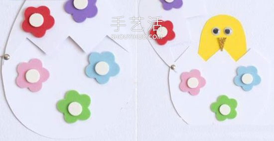 自制可愛(ài)生日賀卡的方法 黃色小雞孵化破殼！ -  rpnrmr.com