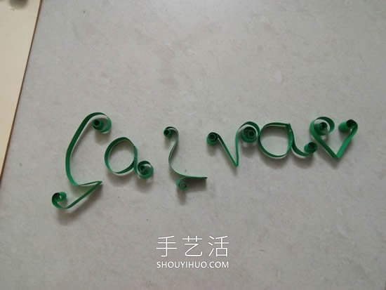自制衍紙情人節(jié)賀卡的方法圖解教程 -  rpnrmr.com