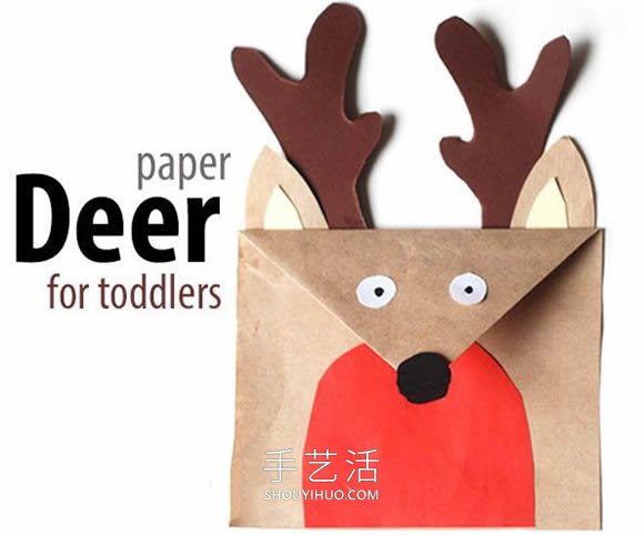 幼兒園手工制作紙鹿的做法教程 -  rpnrmr.com