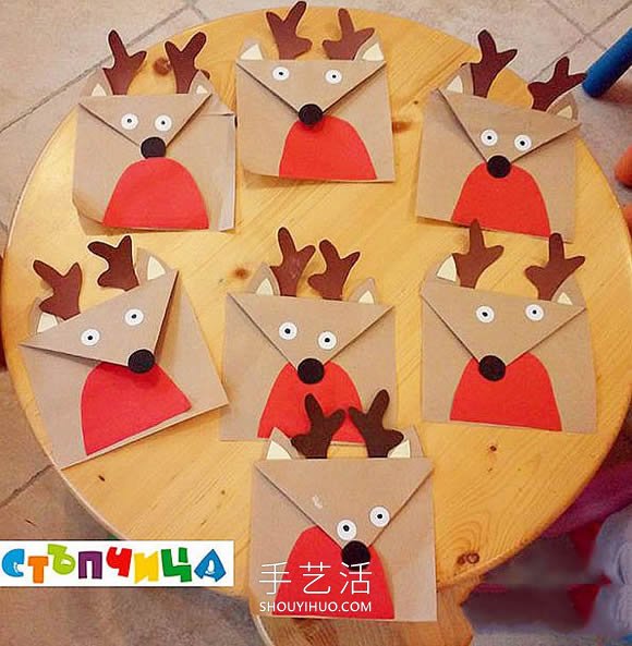 幼兒園手工制作紙鹿的做法教程 -  rpnrmr.com