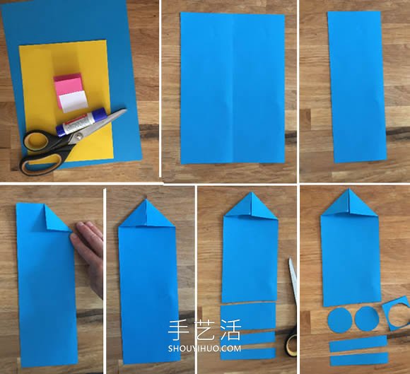 簡(jiǎn)單自制教師節(jié)卡通老鼠賀卡的方法教程 -  rpnrmr.com
