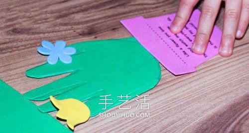 簡單手工制作創(chuàng)意盆栽卡片的做法教程 -  rpnrmr.com