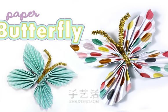 簡(jiǎn)單又漂亮紙蝴蝶的折法圖解教程 -  rpnrmr.com