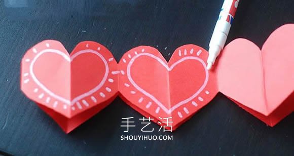幼兒園用卡紙手工制作愛心頭飾的做法教程 -  rpnrmr.com