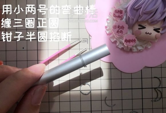 粘土手工制作中空小燈籠的做法教程 -  rpnrmr.com