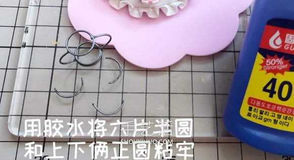 粘土手工制作中空小燈籠的做法教程 -  rpnrmr.com