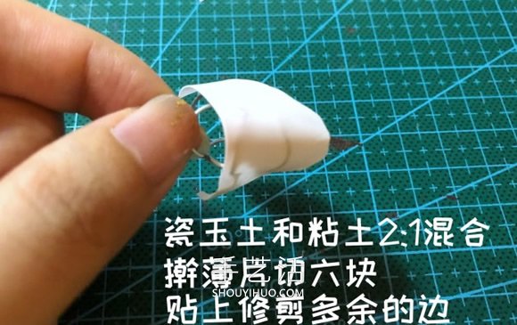 粘土手工制作中空小燈籠的做法教程 -  rpnrmr.com