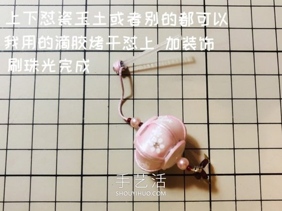 粘土手工制作中空小燈籠的做法教程 -  rpnrmr.com