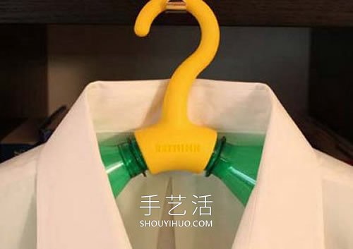 自制無(wú)痕衣架的方法 兩個(gè)塑料瓶就能搞定！ -  rpnrmr.com